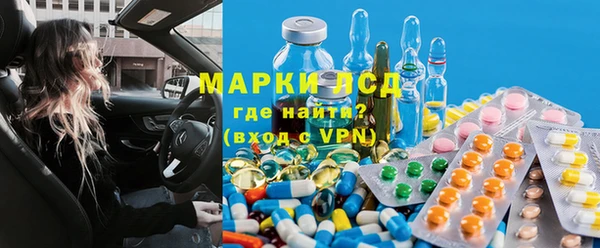 MDMA Беломорск