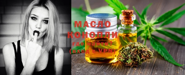 MDMA Беломорск